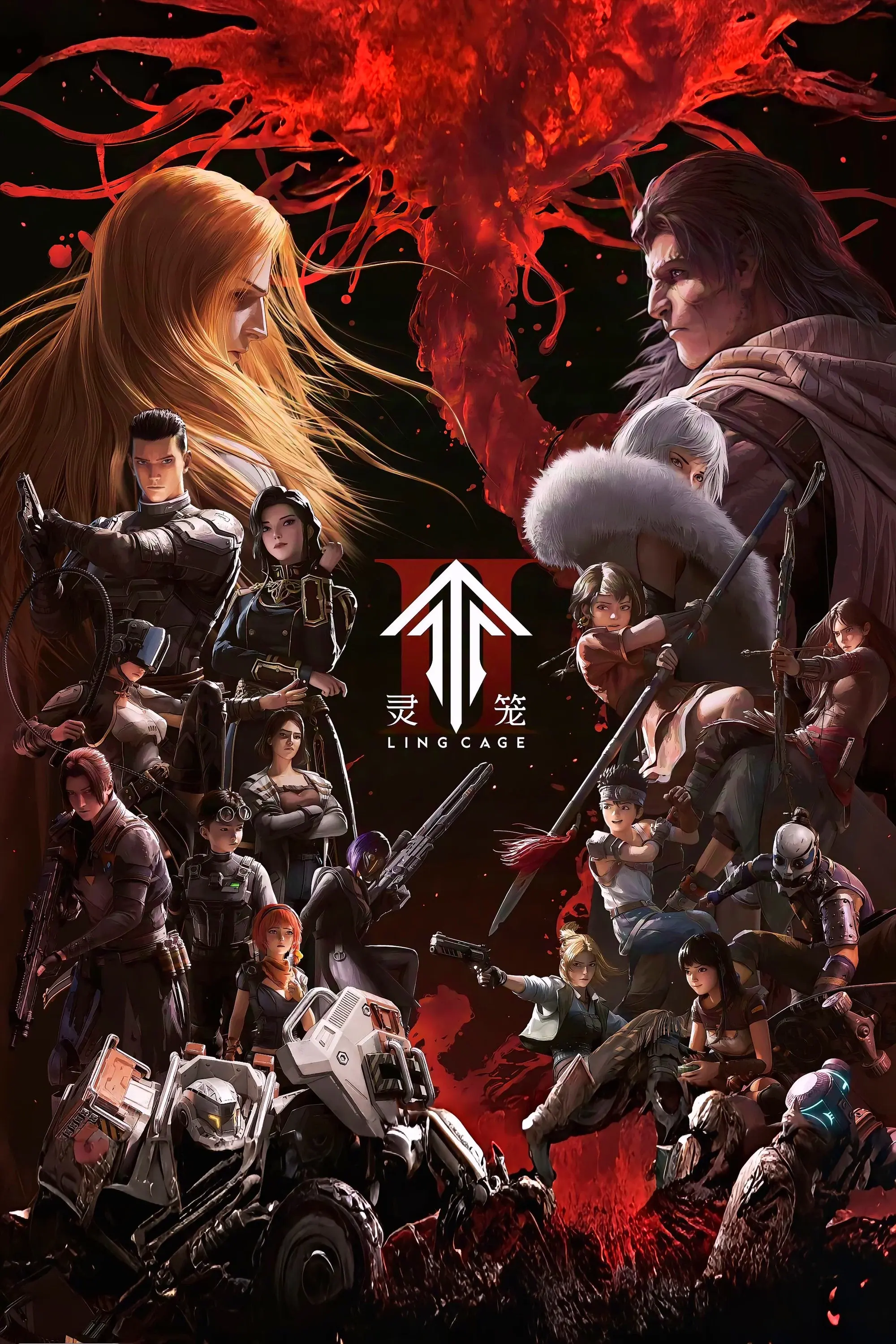 Season 2