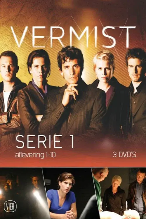 Season 1