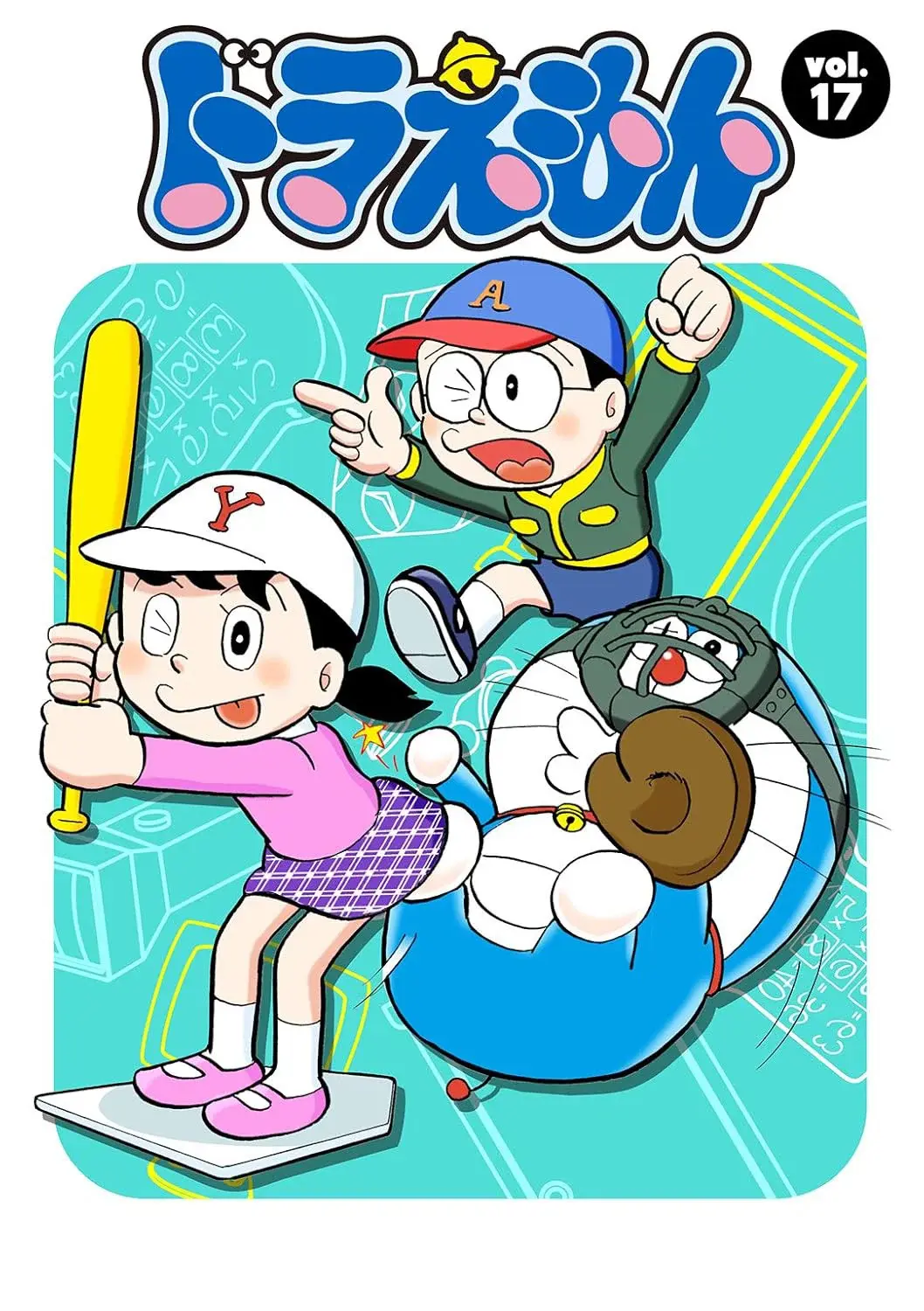 Season 17