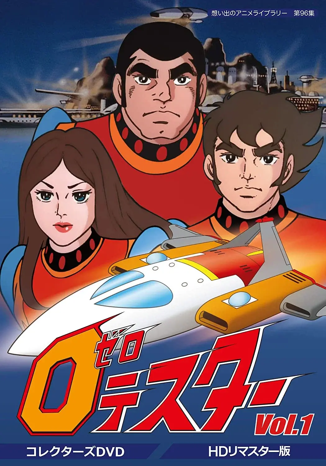 Season 1