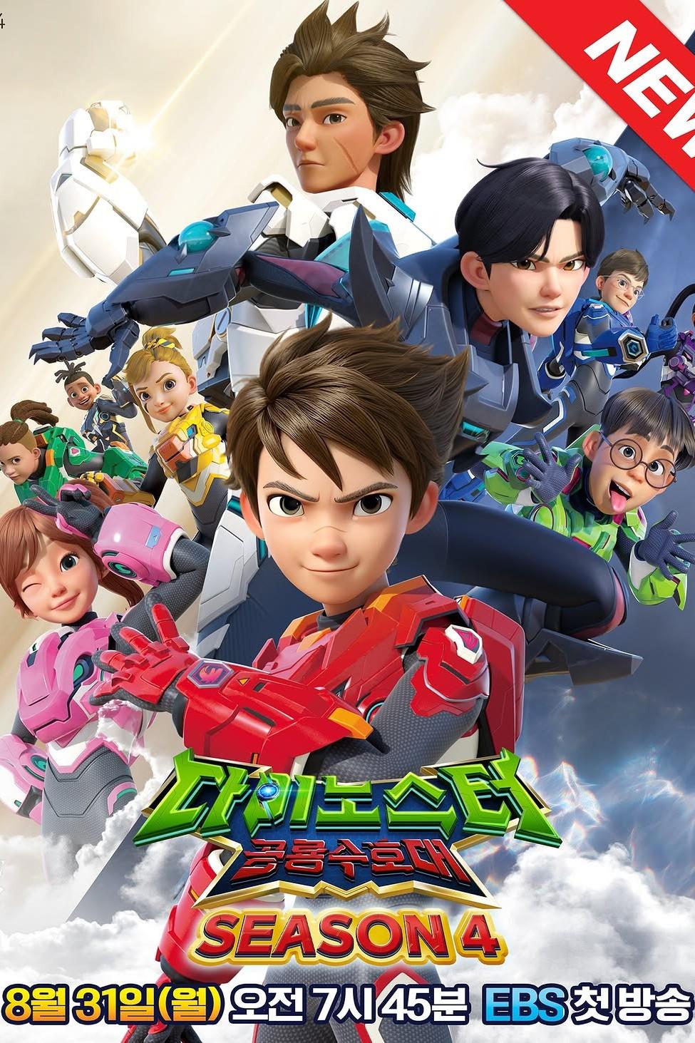 Season 4