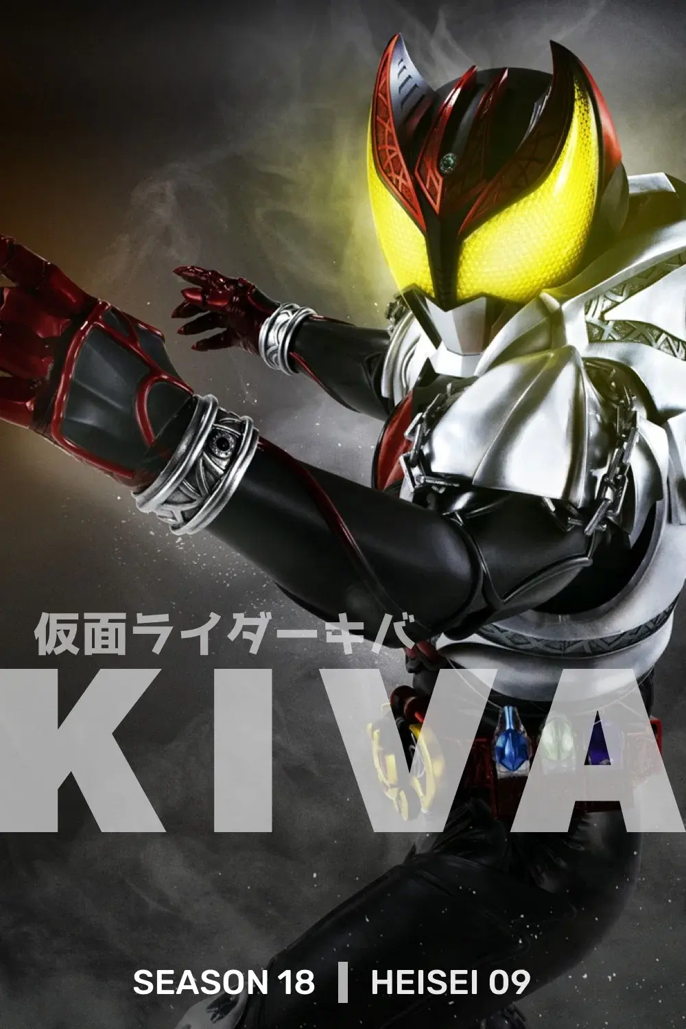 Kiva