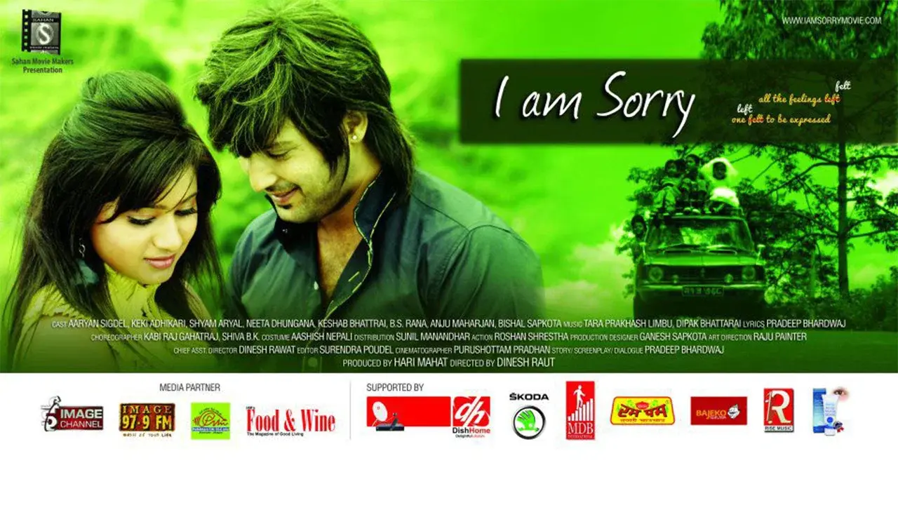 I am Sorry