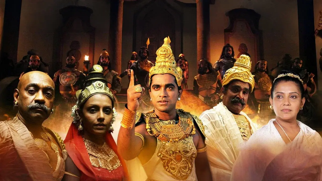 Maharaja Gemunu