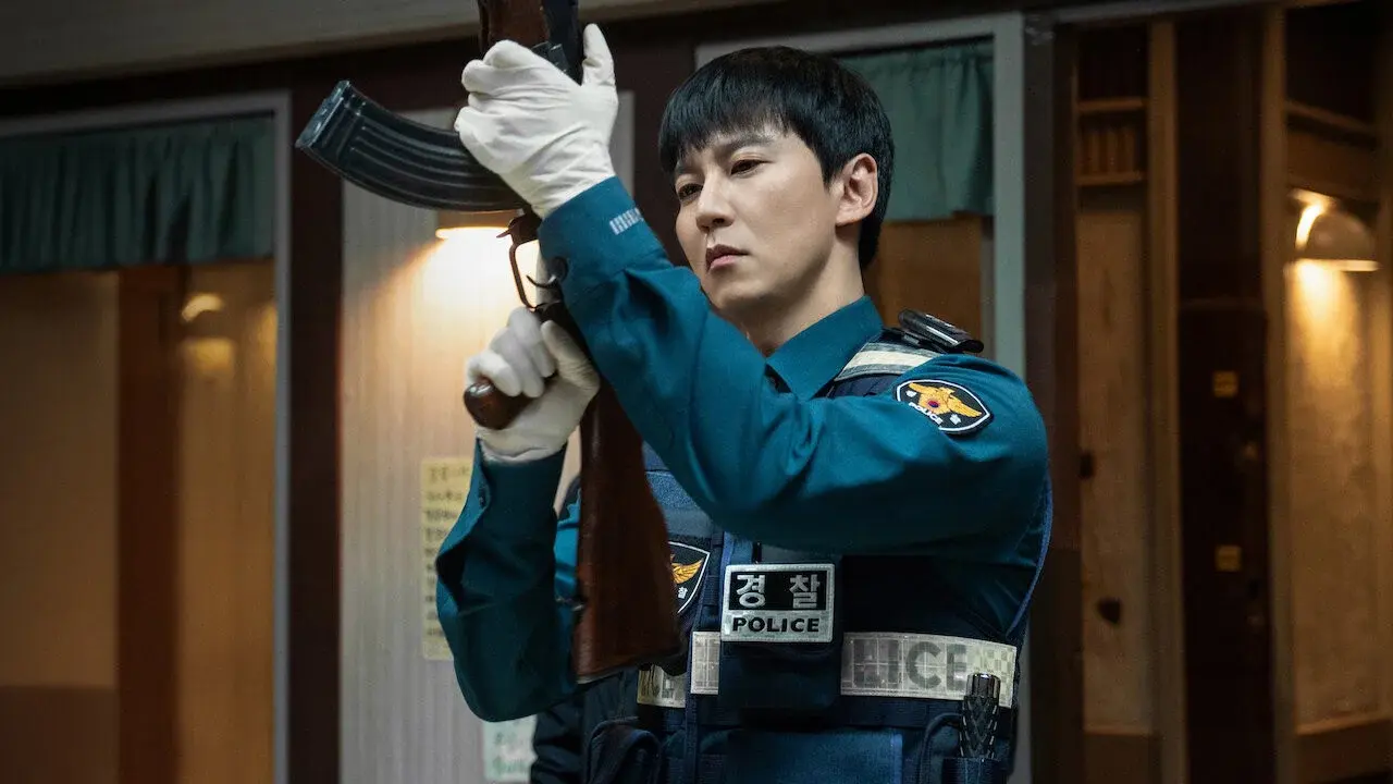 트리거