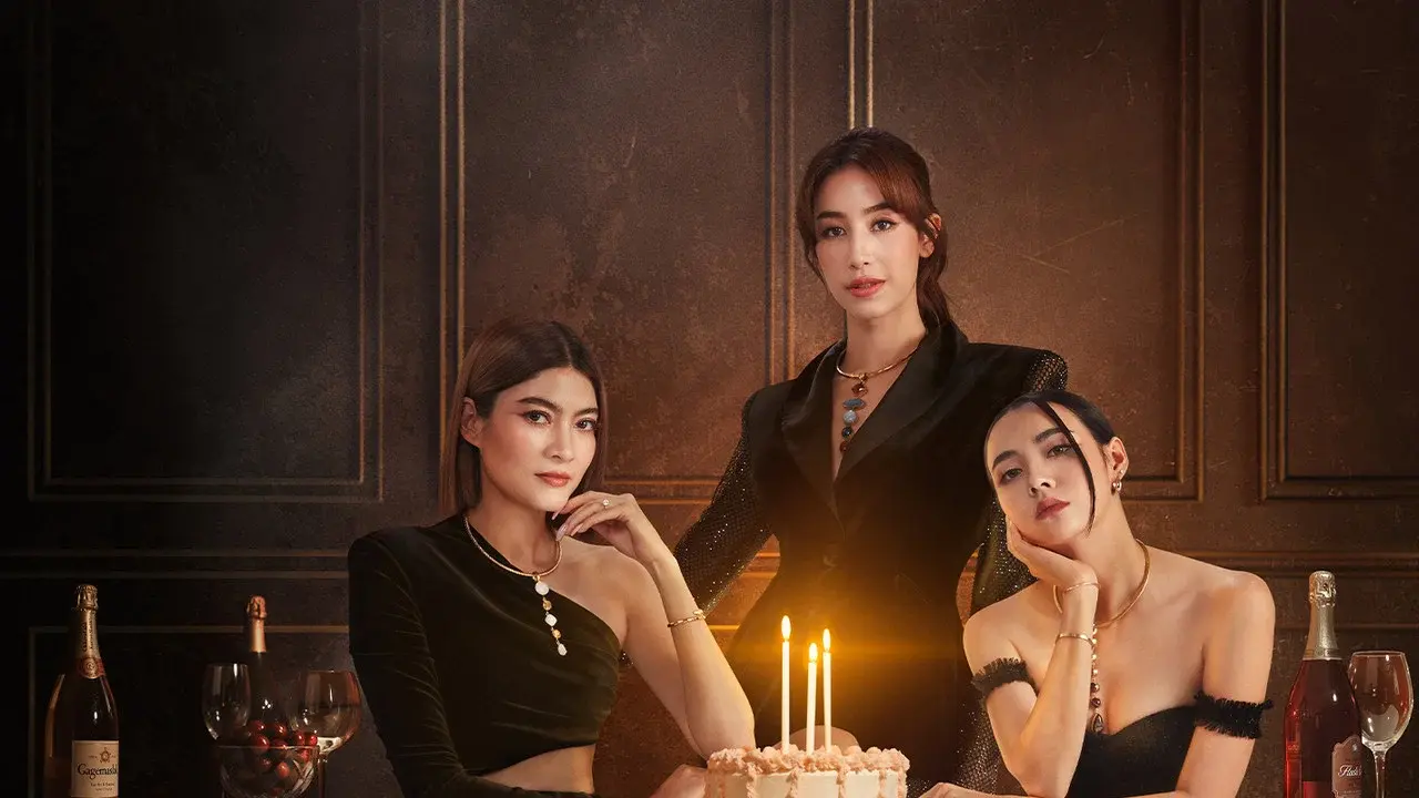 30 เพิ่งเริ่มต้น