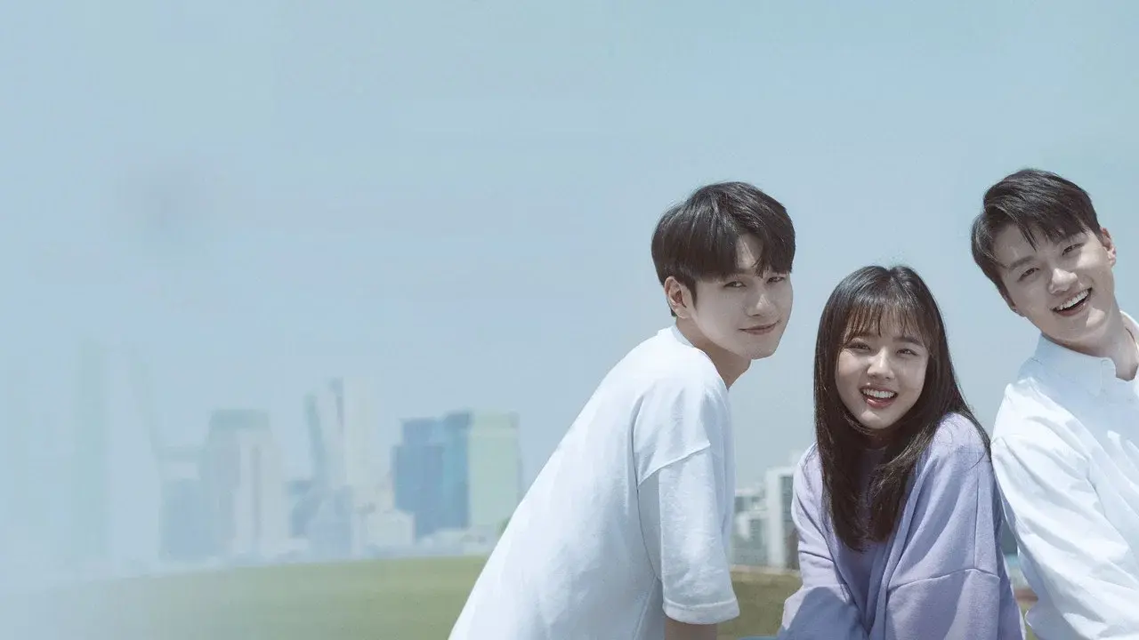 열여덟의 순간