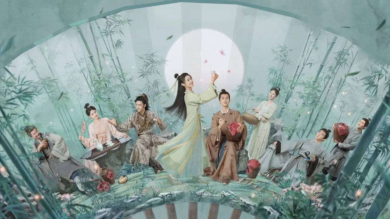 花间酒人间月