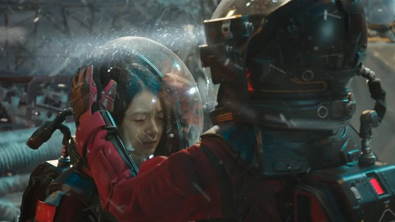The Wandering Earth: Beyond 2020 Special Edition
