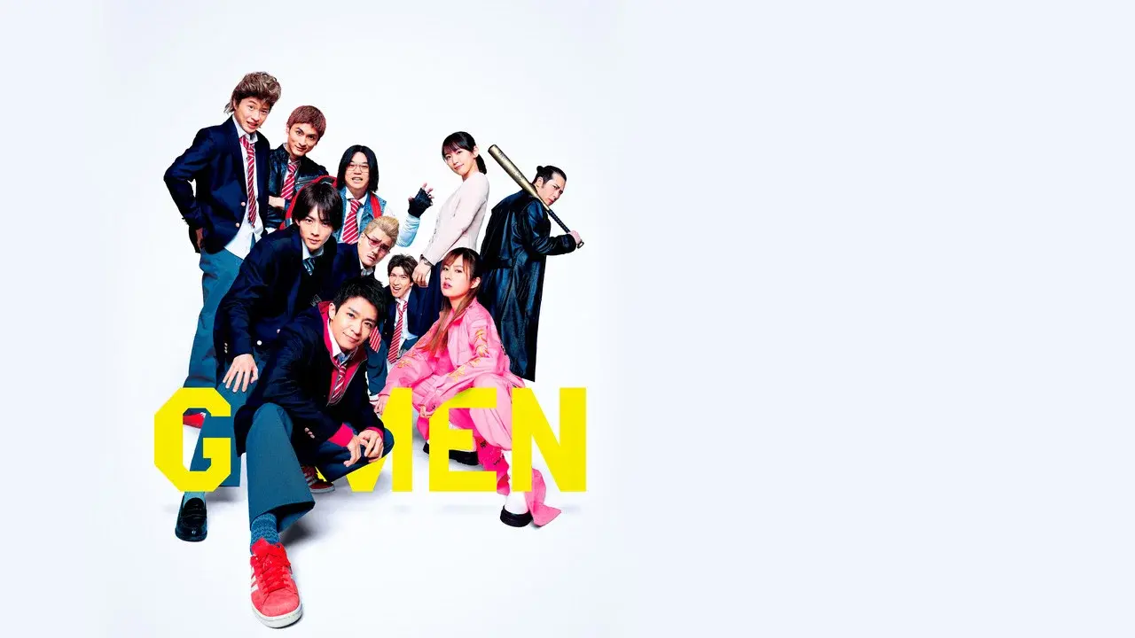 G-Men