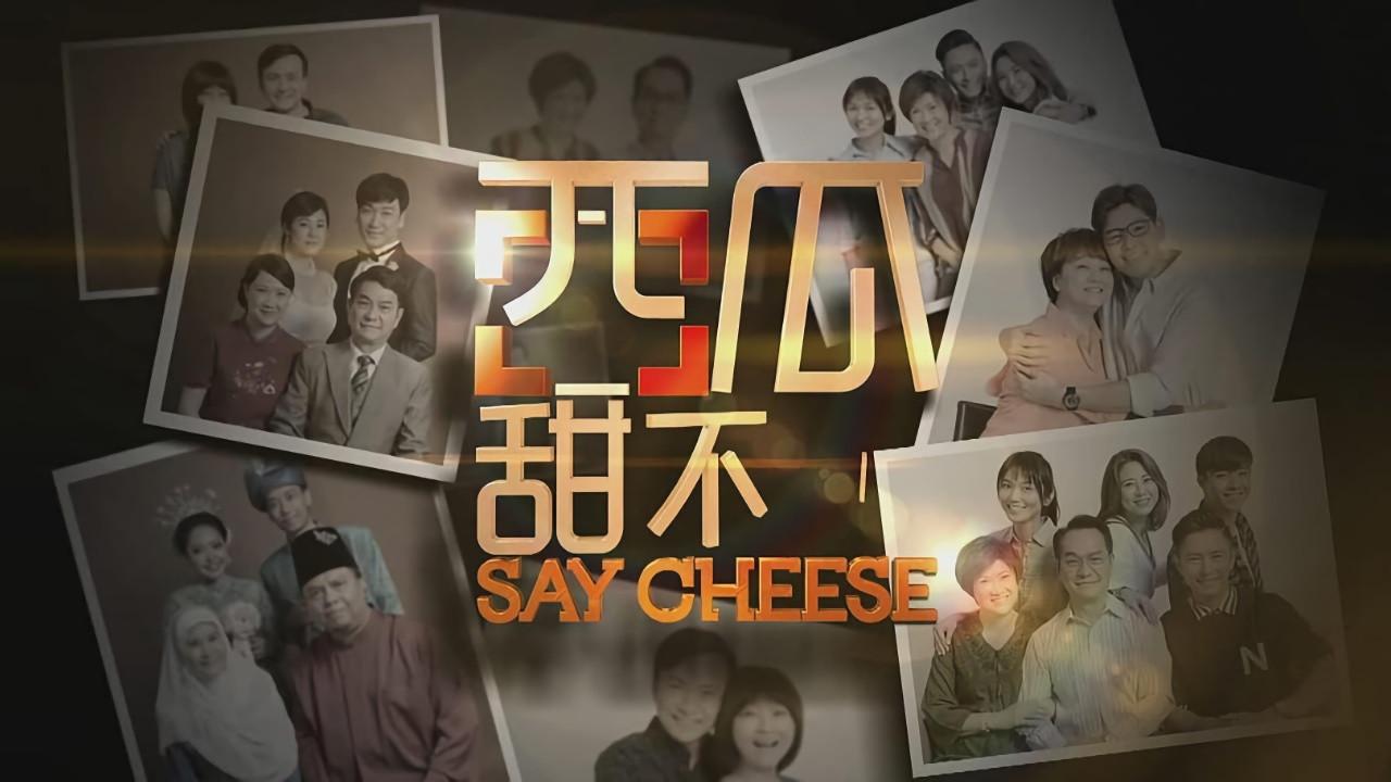 西瓜甜不甜