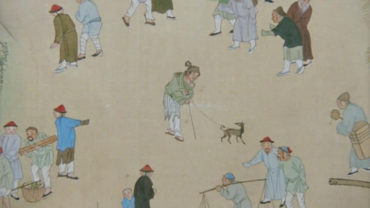 A Day on the Grand Canal with the Emperor of China or: Surface Is Illusion But So Is Depth