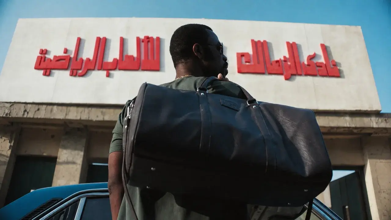 كوارشي