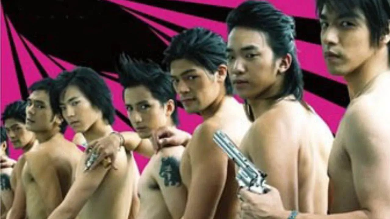 Go! Go! G-Boys