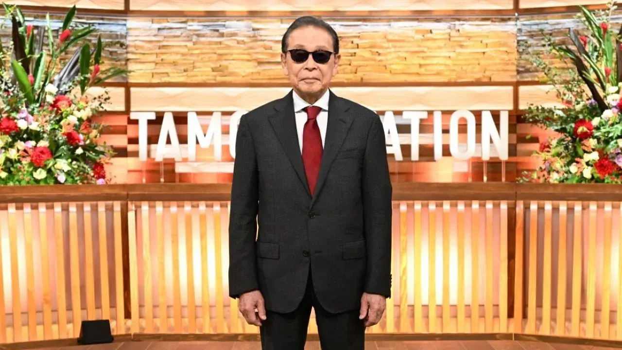 タモリステーション