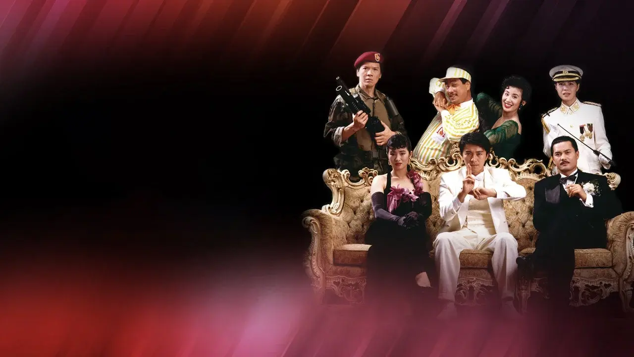 God of Gamblers III: Back to Shanghai