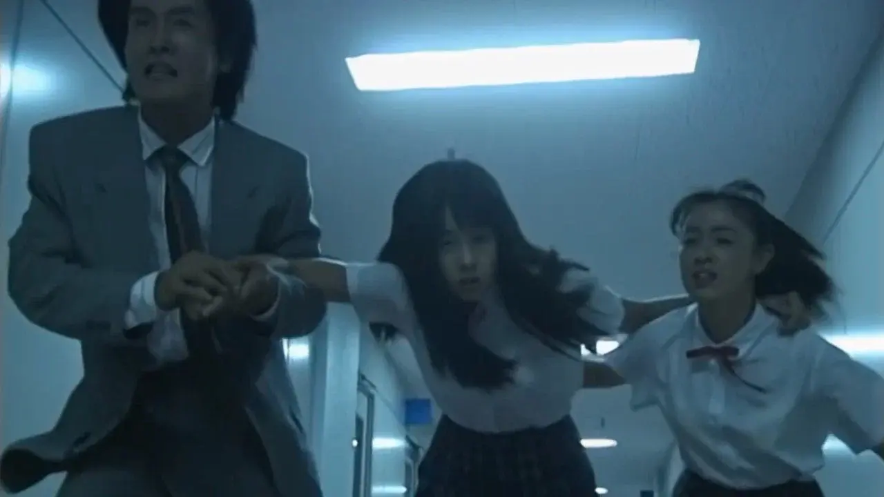 A Haunted School
