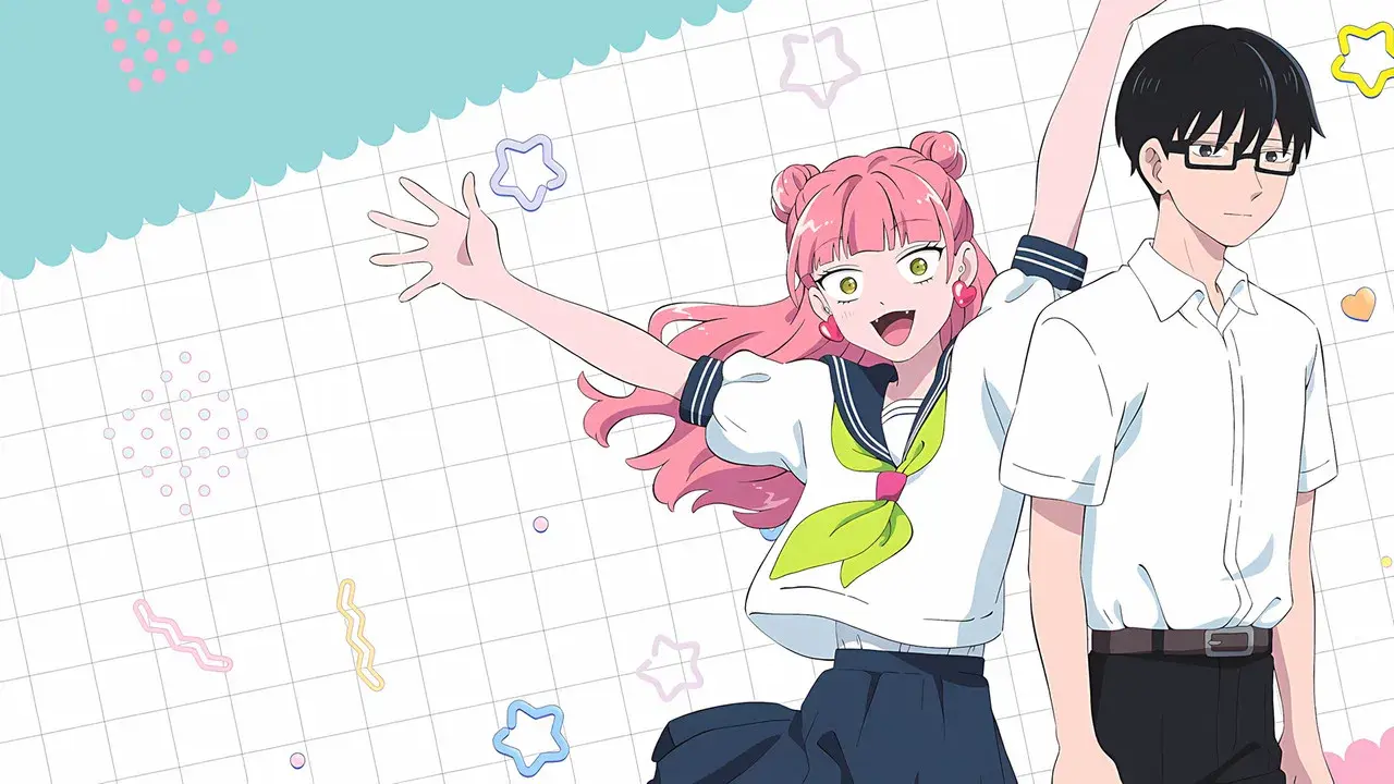 正反対な君と僕