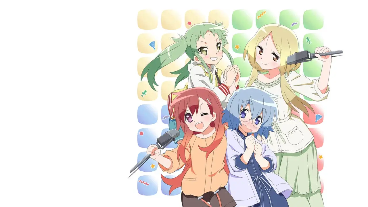まえせつ！