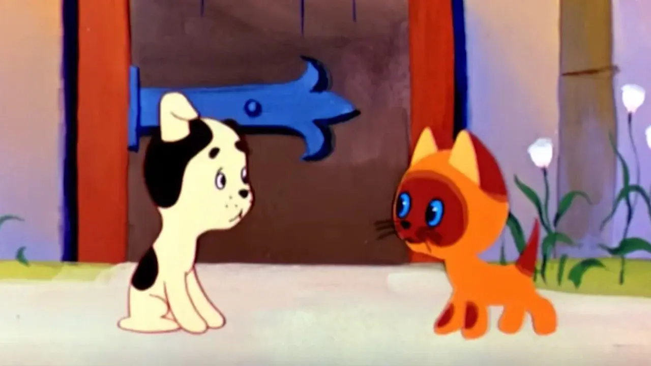A Kitten Named Woof: The Third Story