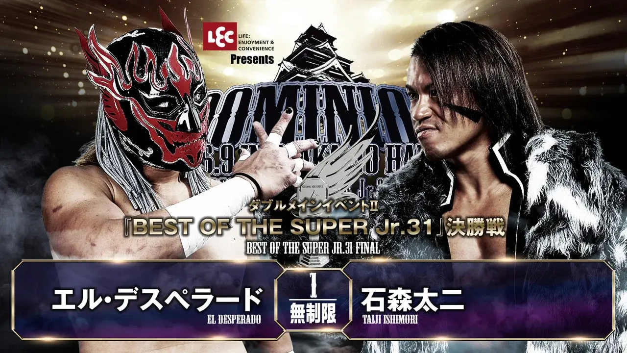 NJPW Dominion 6.9 In Osaka-Jo Hall ~ Best of the Super Junior 31 Final ~ 2024