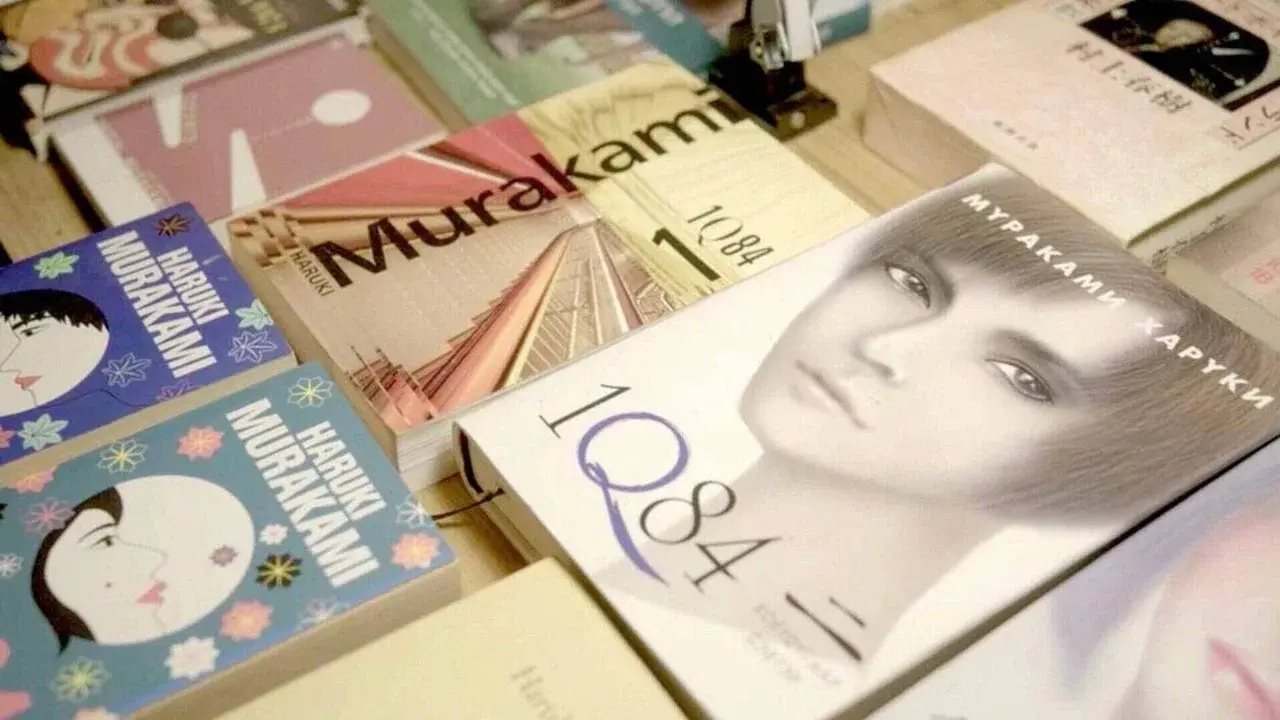 Haruki Murakami: From Underground to 1Q84