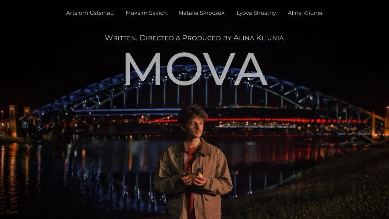 MOVA