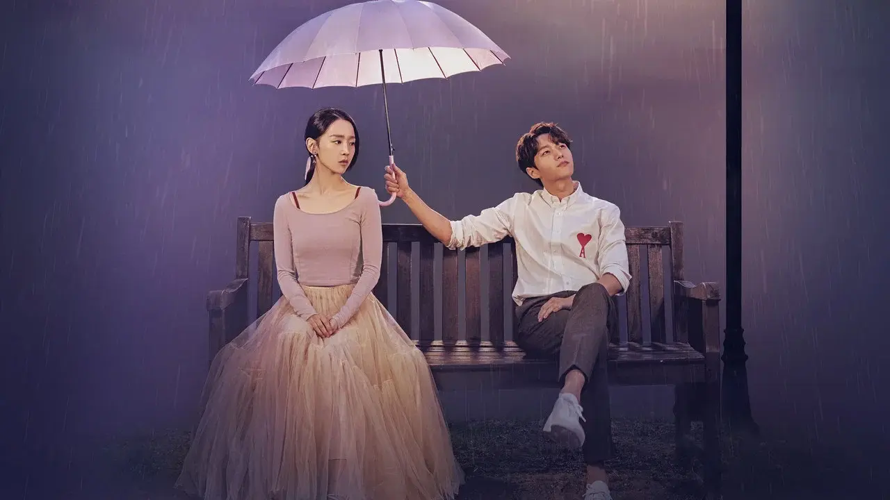 단, 하나의 사랑