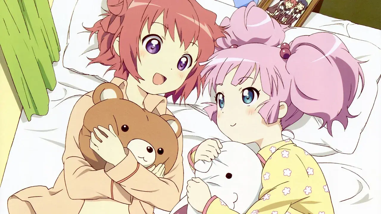 ゆるゆり