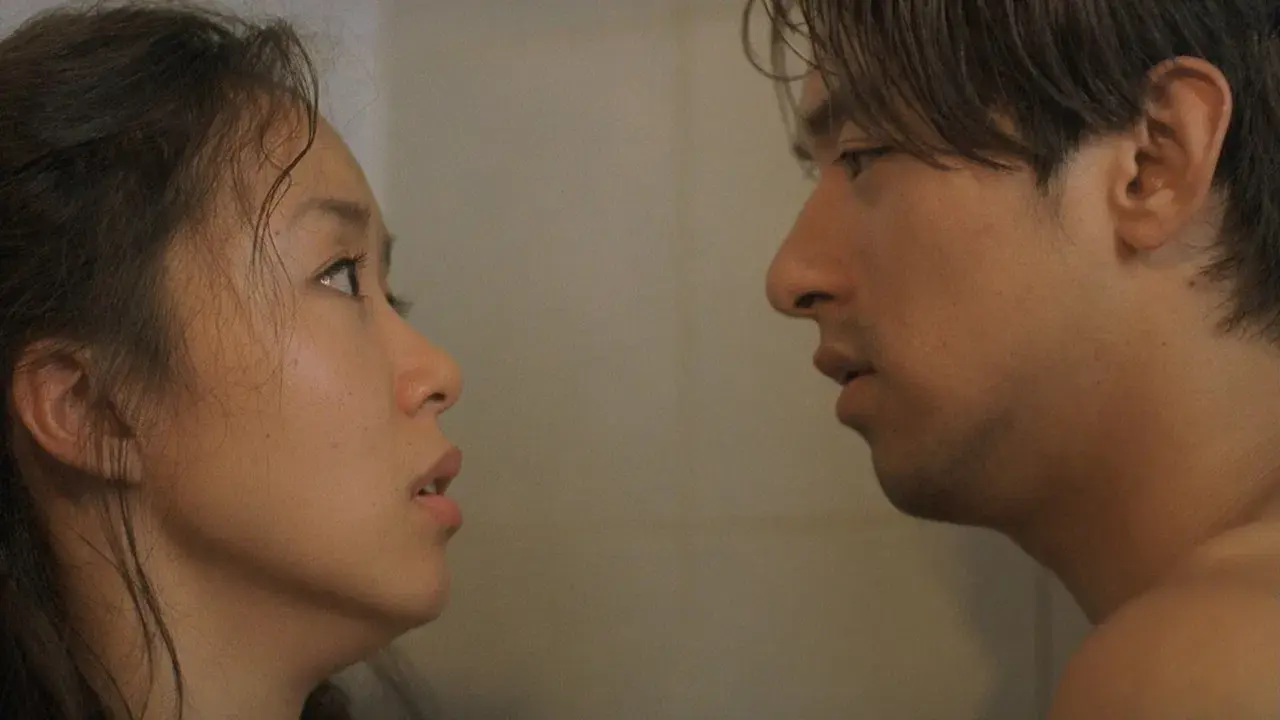 Happy End