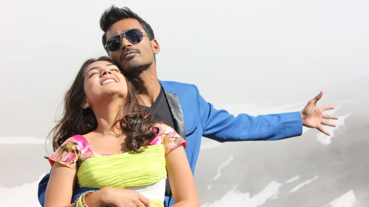 Naiyaandi