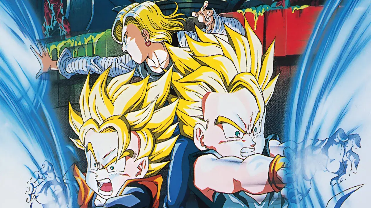 Dragon Ball Z: Bio-Broly
