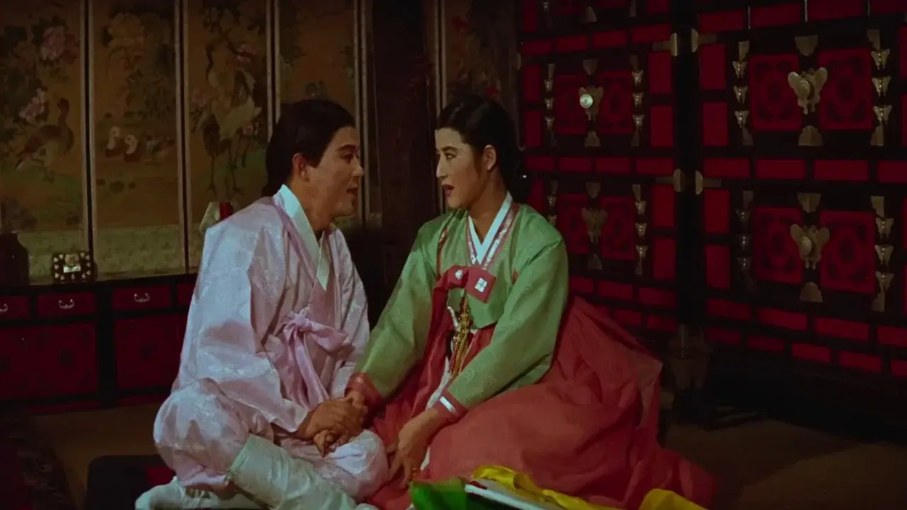 Seong Chun-hyang
