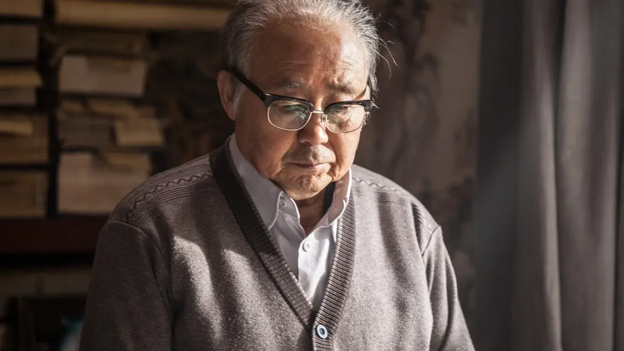 The Calligraphy Master