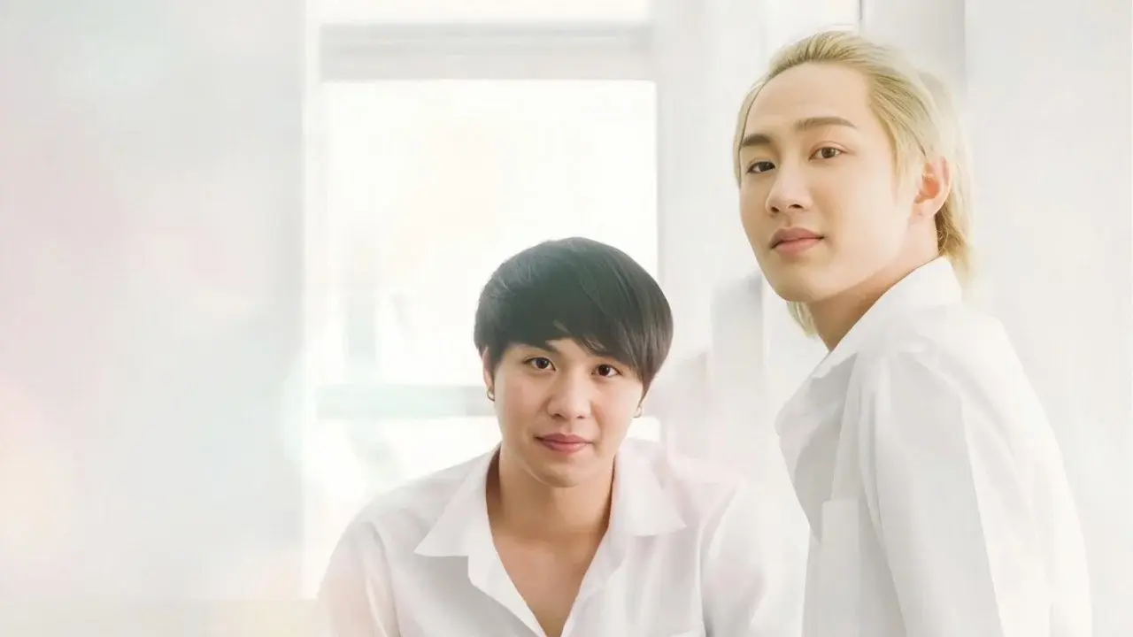 เพราะคิดถึง