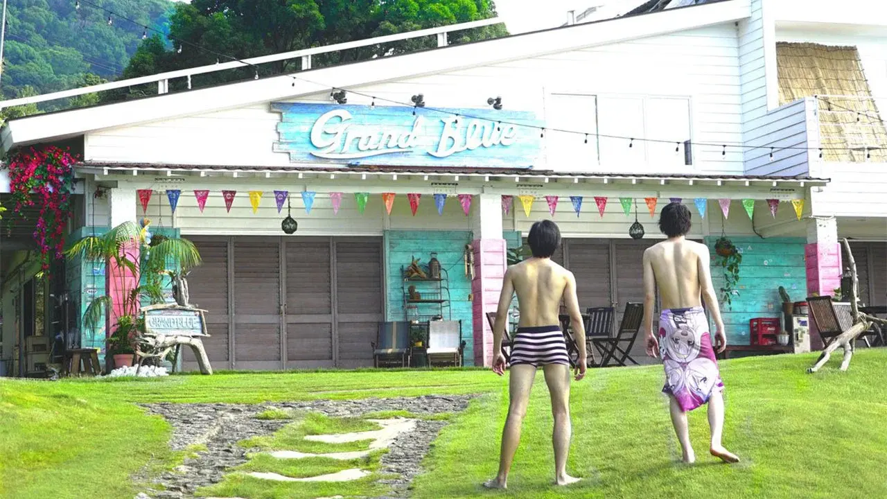 Grand Blue