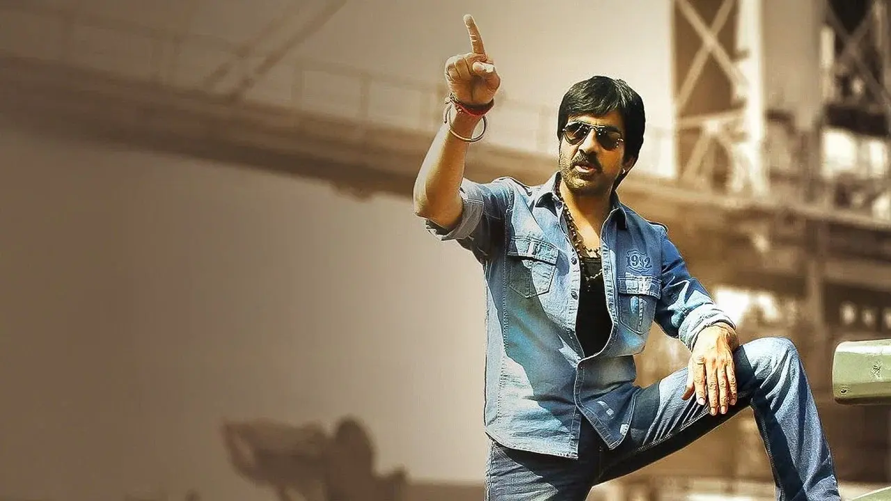 Balupu