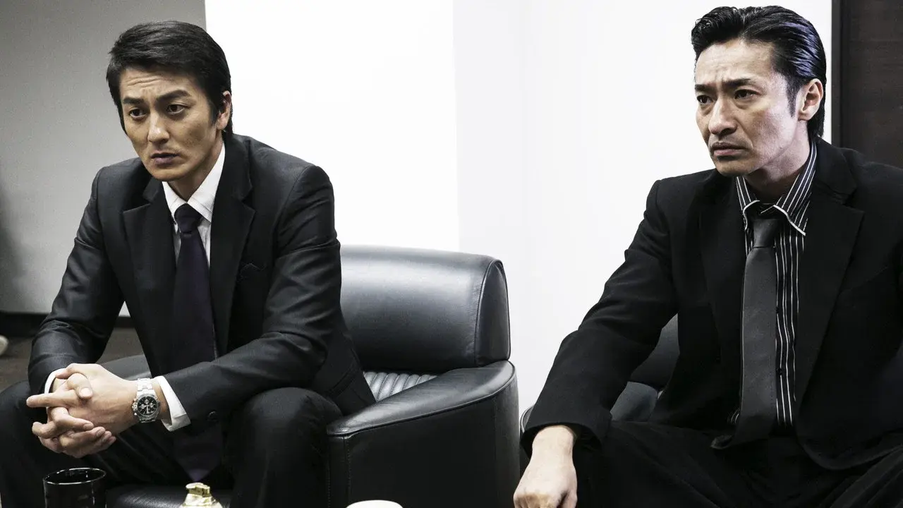 Unification of Japan Episode Collection II: The Bond of Brothers