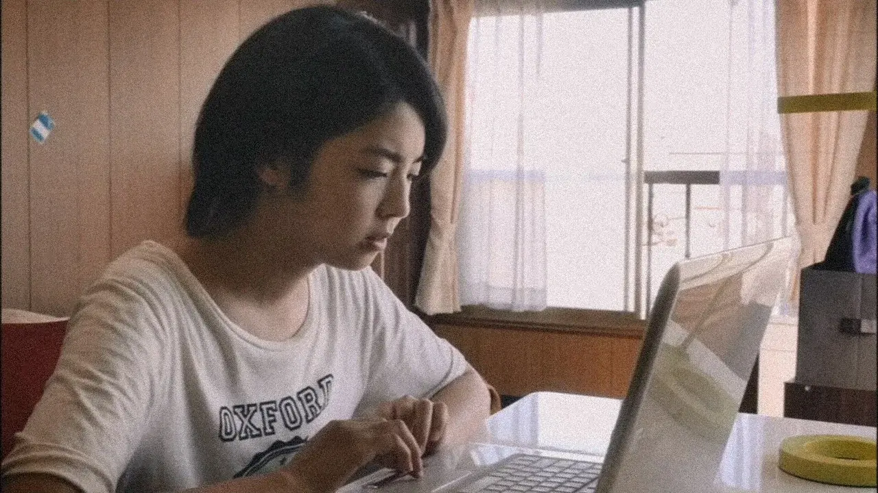 Hikiko: The Descent