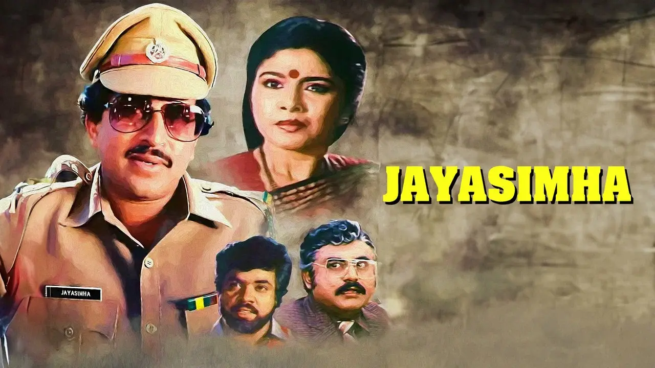 Jayasimha