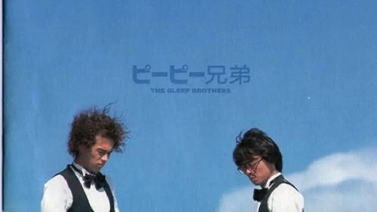 The Bleep Brothers