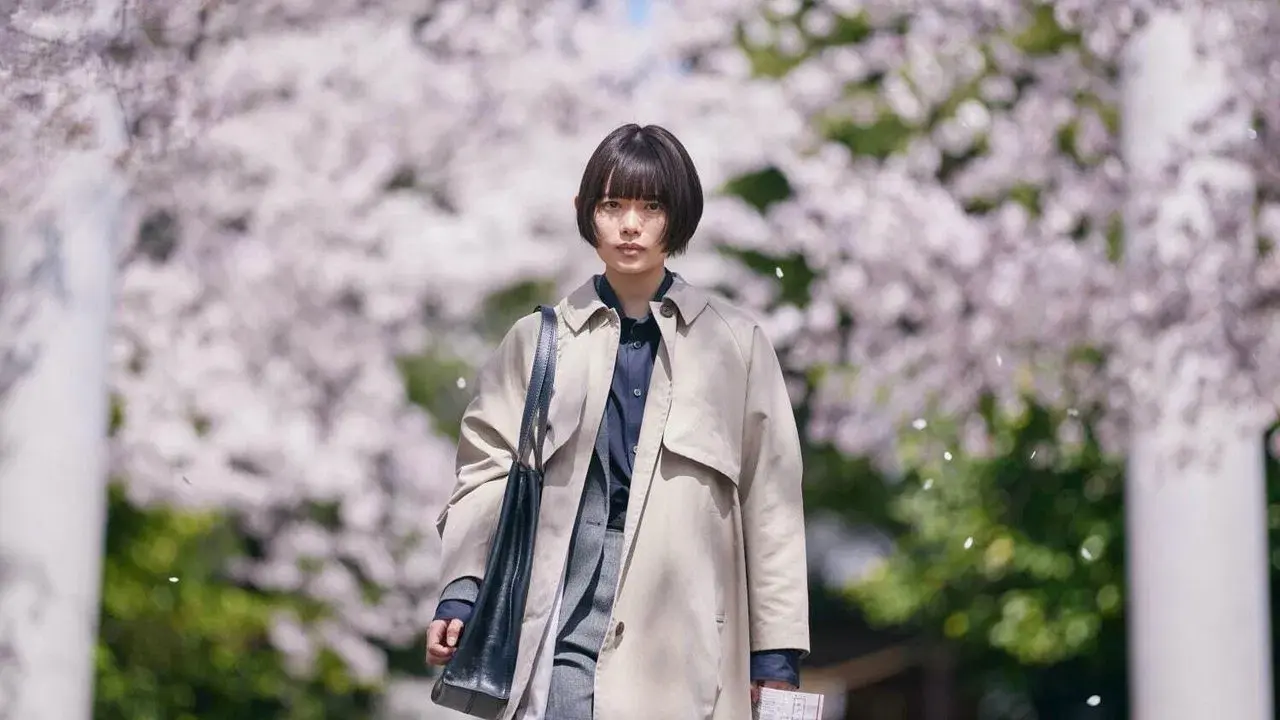 Sakura