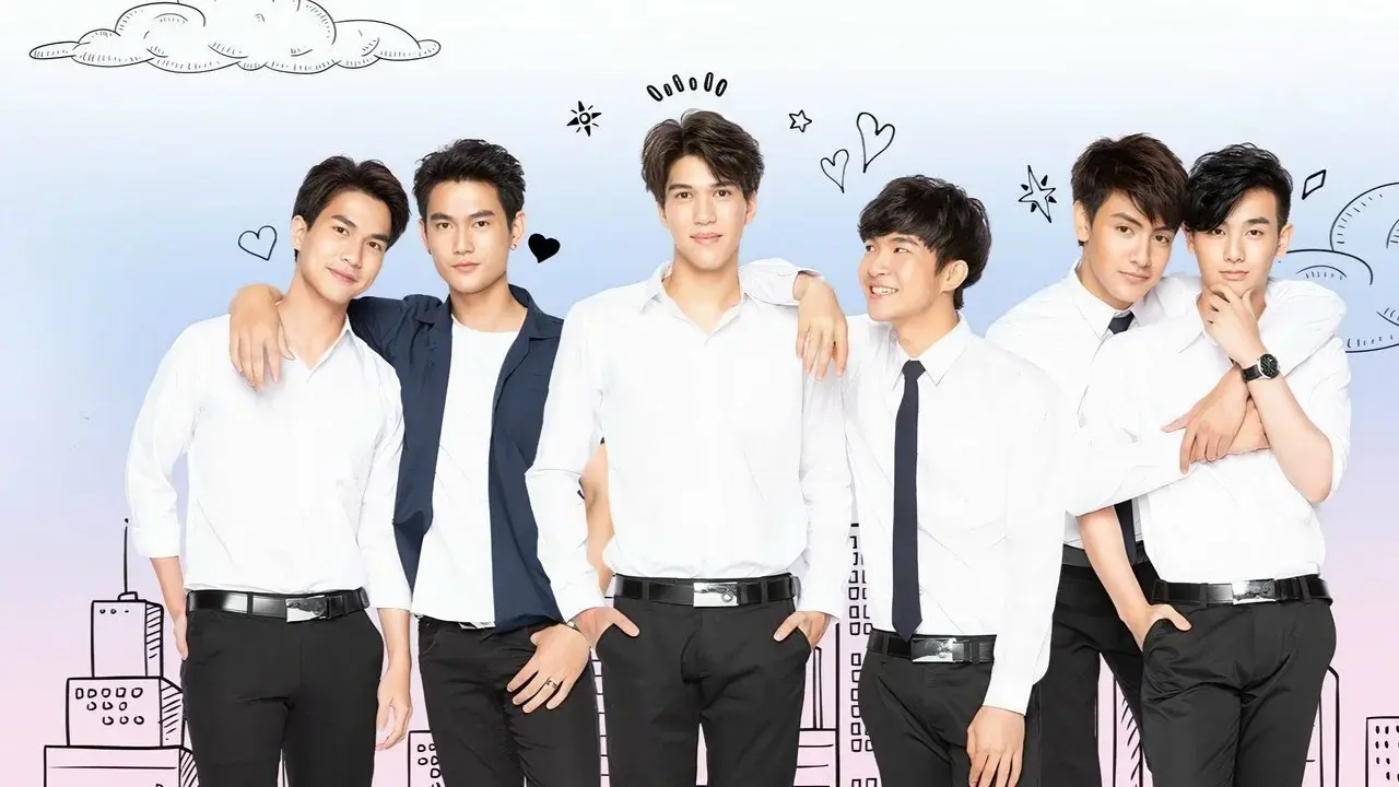 เดือนเกี้ยวเดือน 2