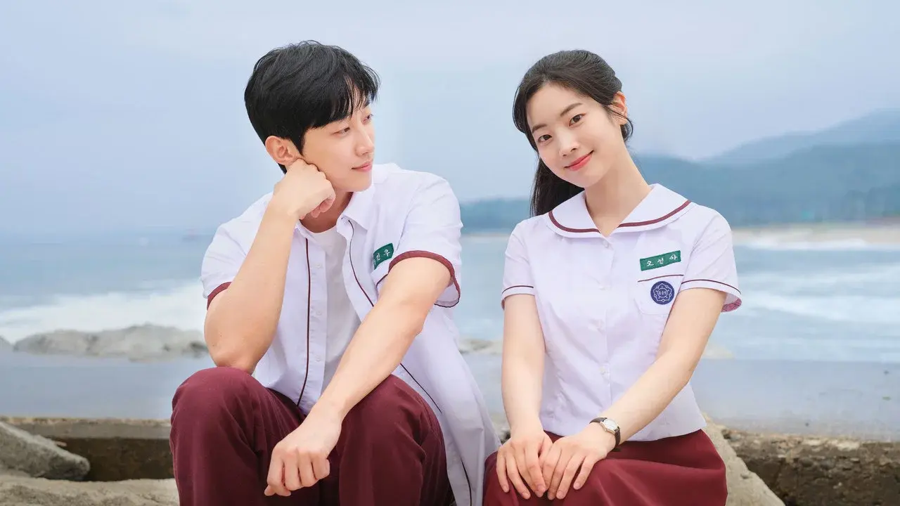 You Are the Apple of My Eye