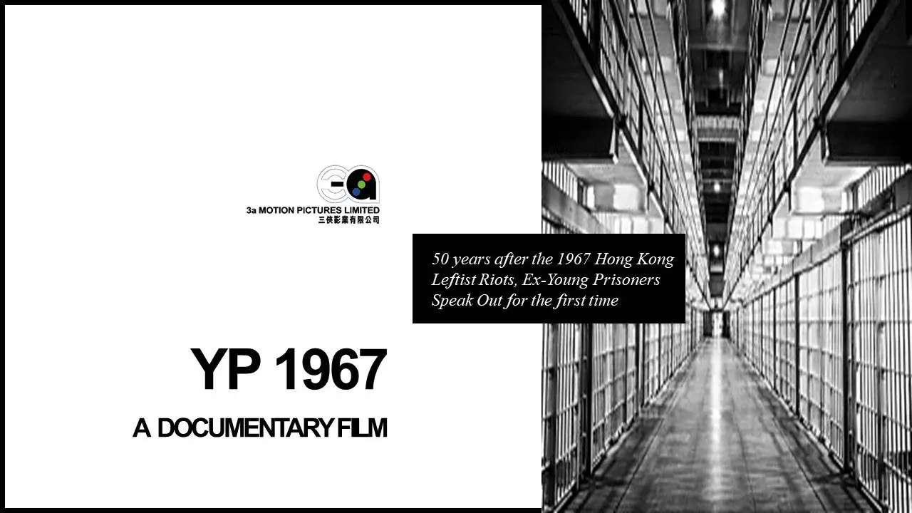 YP1967