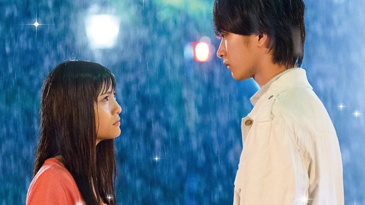 Mischievous Kiss the Movie: The Proposal