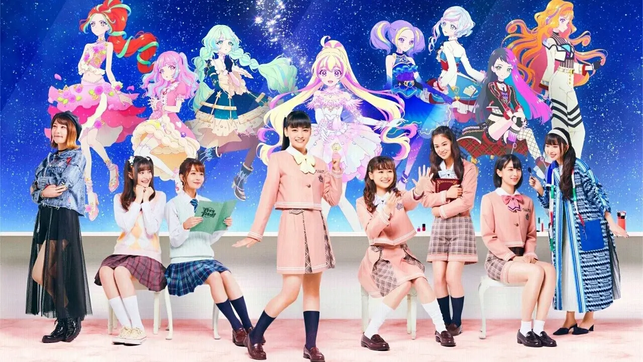 アイカツプラネット！