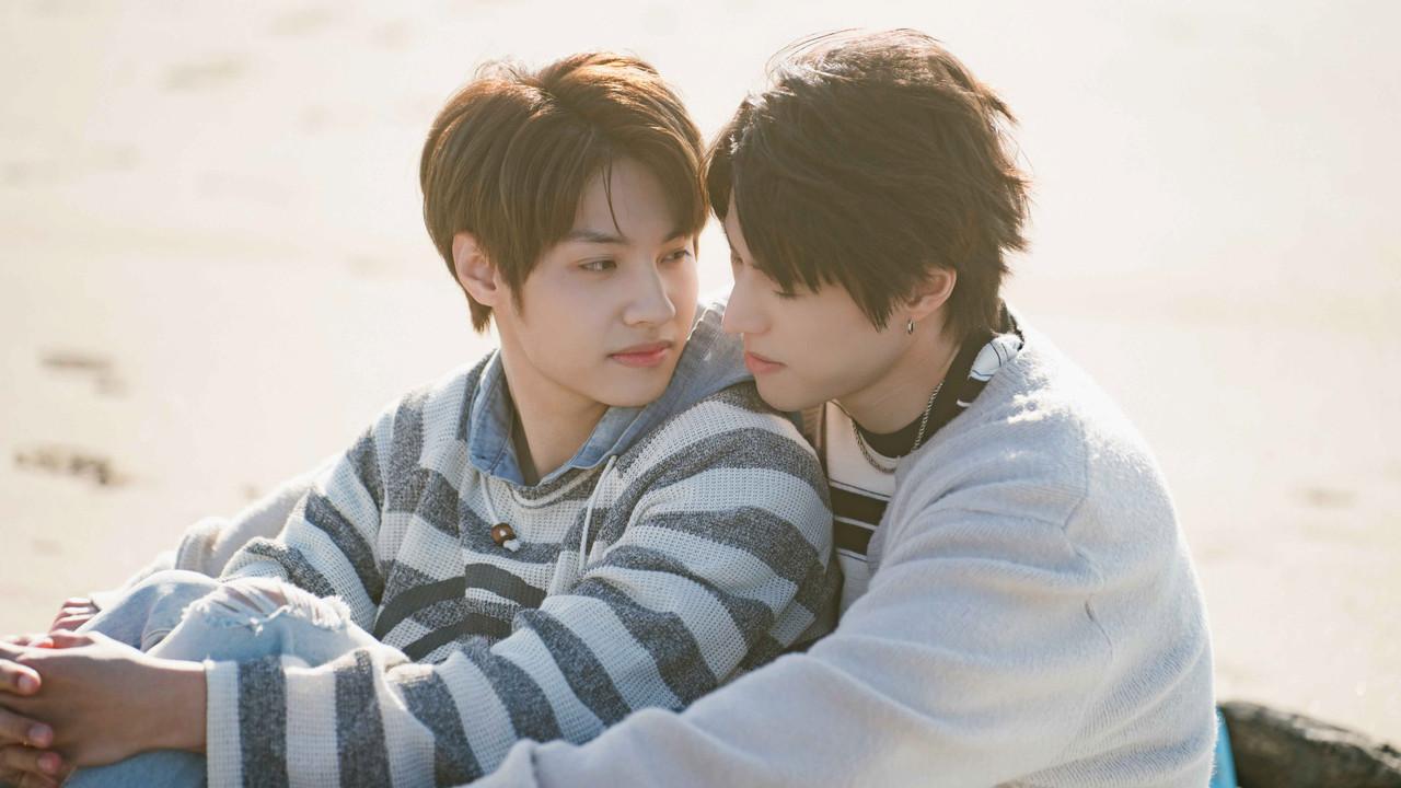 Secret Lover: The Last Promise