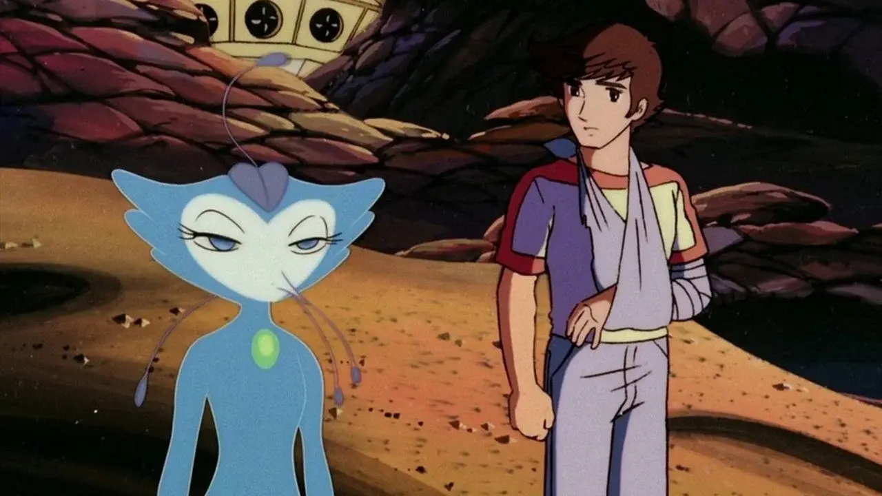 Fumoon