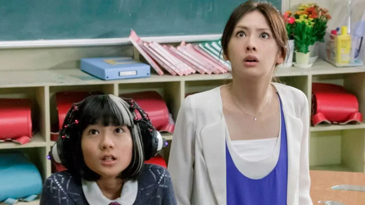 My Little Nightmare: The Movie